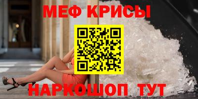 трава Будённовск