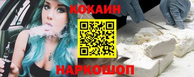 трава Будённовск