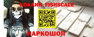 трава Будённовск