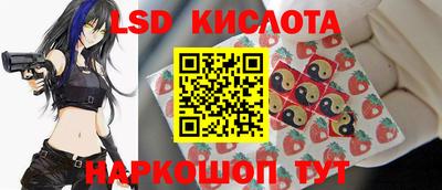 мет Бузулук