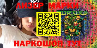 мет Бузулук
