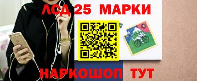 мет Бузулук