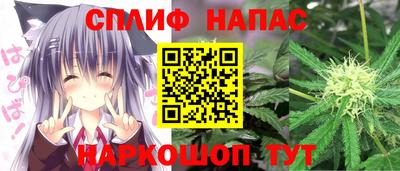 мет Бузулук