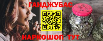 трава Будённовск