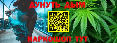 мет Бузулук