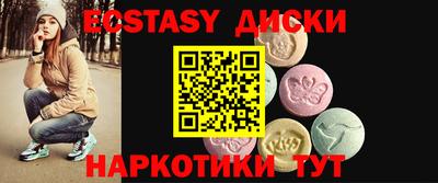 мет Бузулук