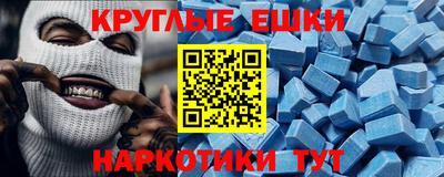мет Бузулук