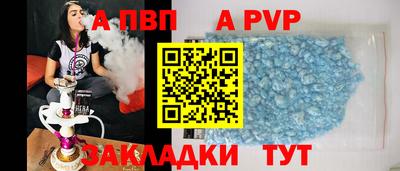 мет Бузулук