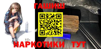 мет Бузулук