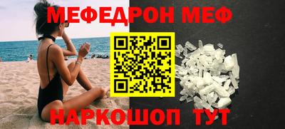 мет Бузулук