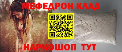 мет Бузулук